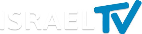 israel4d|israeltv .
